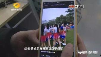 鸡场老板爆料事件真相视频,事件真相视频曝光 第1张 鸡场老板爆料事件真相视频,事件真相视频曝光 第1张