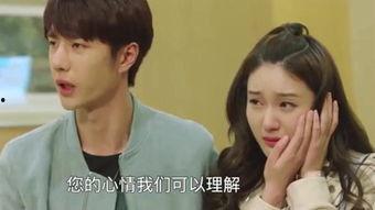 惊变世界在线观看,末世求生记  第2张