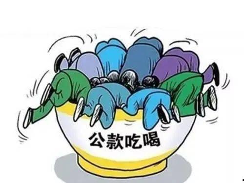 娱乐吃瓜酱拒绝精神内耗,拥抱轻松生活——娱乐吃瓜酱的拒绝内耗宣言  第2张