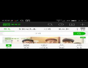 新闻爆料横屏视频大全,新闻爆料横屏视频大全盘点
