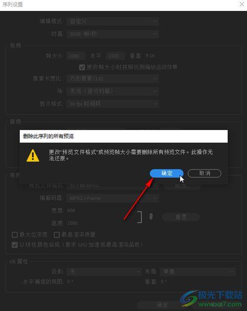 新闻爆料横屏视频大全,新闻爆料横屏视频大全盘点 第2张 新闻爆料横屏视频大全,新闻爆料横屏视频大全盘点 第2张
