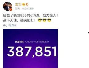 梅州爆料达人是谁啊最新消息,揭秘背后真相!” 第3张 梅州爆料达人是谁啊最新消息,揭秘背后真相!” 第3张