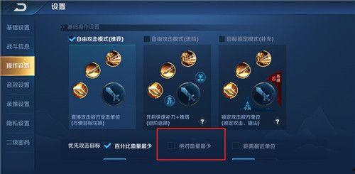 王者八周年庆最新爆料,狂欢盛宴，惊喜连连，共赴荣耀巅峰  第3张