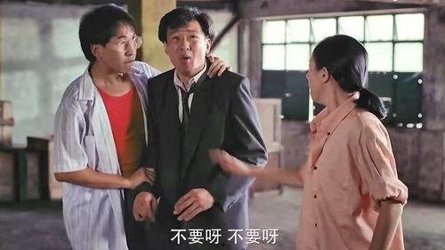 老表你好嘢在线观看,一场欢乐的家族盛宴