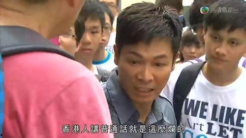 老表你好嘢在线观看,一场欢乐的家族盛宴  第2张