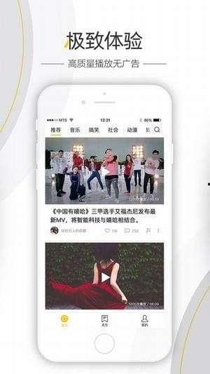 爆料视频咋样拍的好看一点,如何打造吸睛的爆料视频