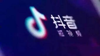 爆料抖音怎么发视频,如何轻松制作热门视频