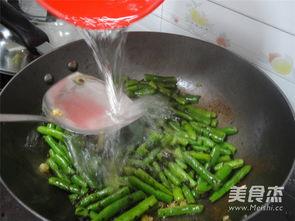 玉蕾橄榄菜爆料怎么做视频,视频教程带你轻松上手 第3张 玉蕾橄榄菜爆料怎么做视频,视频教程带你轻松上手 第3张