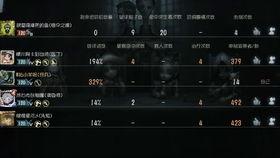 杰克技能爆料视频大全,揭秘爆料视频中的精彩瞬间