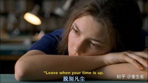 我的灿烂人生在线观看,在线重温那些激情燃烧的岁月  第3张