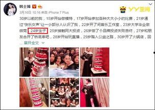 豆姐爆料孩子视频大全下载,孩子视频大全下载攻略