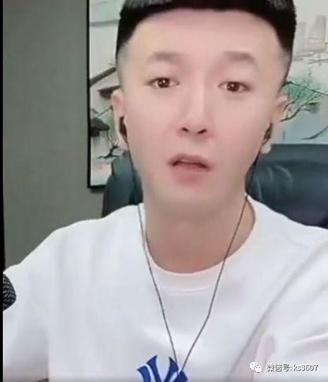 散打爆料幻影哥是谁啊视频,幻影哥身份大起底