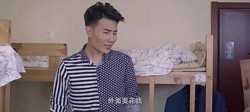 一路夜蒲手机在线观看,一路手机相伴，尽享激情狂欢  第3张