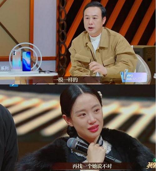 李梦演员爆料视频,娱乐圈背后的真实故事 第3张 李梦演员爆料视频,娱乐圈背后的真实故事 第3张