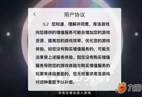 小说吃瓜事件免费阅读,揭秘网络舆论背后的真相 第2张 小说吃瓜事件免费阅读,揭秘网络舆论背后的真相 第2张