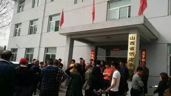 忻州师范爆料事件最新,揭开校园乱象背后的真相 第3张 忻州师范爆料事件最新,揭开校园乱象背后的真相 第3张