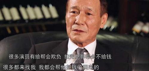 香港娱乐圈真实爆料粤语,揭秘香港娱乐圈幕后真相 第2张 香港娱乐圈真实爆料粤语,揭秘香港娱乐圈幕后真相 第2张