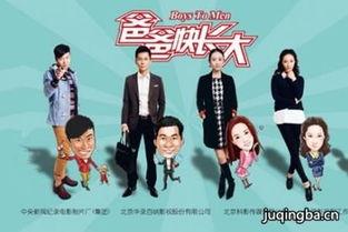 长大17在线观看,在线观看“长大17”的精彩瞬间