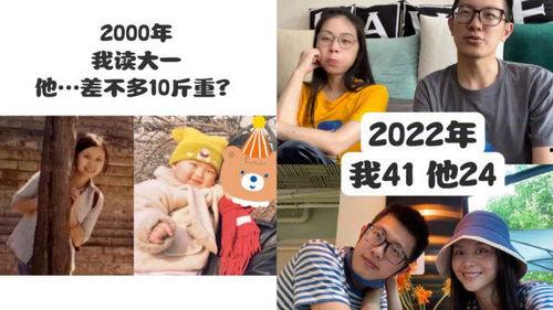 长大17在线观看,在线观看“长大17”的精彩瞬间 第3张 长大17在线观看,在线观看“长大17”的精彩瞬间 第3张