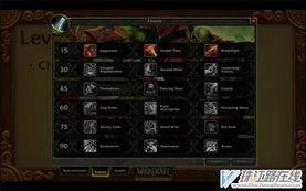 国外网站爆料最新熊猫人之谜,国外网站最新爆料揭示神秘游戏内幕