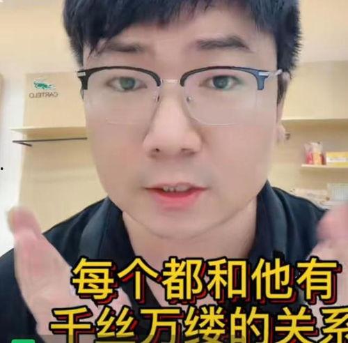 何炅爆料化妆视频,揭秘明星日常护肤秘诀