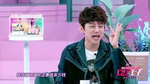 何炅爆料化妆视频,揭秘明星日常护肤秘诀 第2张 何炅爆料化妆视频,揭秘明星日常护肤秘诀 第2张