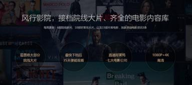 电影43完整版在线观看,爆笑喜剧盛宴，笑点连连，不容错过  第3张