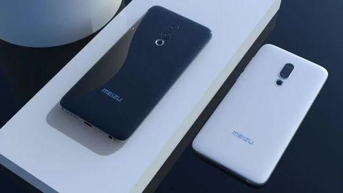 吉利爆料魅族视频,魅族最新视频曝光,科技盛宴即将开启 第3张 吉利爆料魅族视频,魅族最新视频曝光,科技盛宴即将开启 第3张