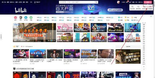 全民爆料蓝色河畔视频,揭秘蓝色河畔神秘事件视频曝光  第3张