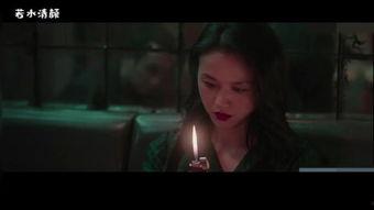 末日情缘 在线观看,末世求生与爱情交织的奇幻之旅 第2张 末日情缘 在线观看,末世求生与爱情交织的奇幻之旅 第2张