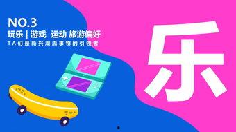 深圳今年今日头条爆料,揭秘背后惊人真相！  第2张