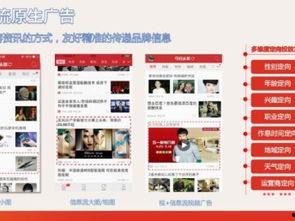 深圳今年今日头条爆料,揭秘背后惊人真相！  第3张