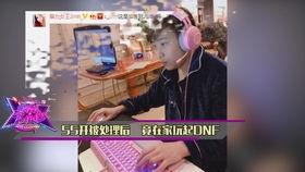 香肠爆料主播是谁呀视频,是谁在视频里引发热议？  第3张