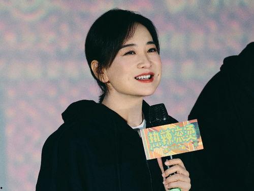 贾玲娱乐爆料视频合集,笑料百出，揭秘娱乐圈幕后趣事