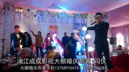 歌手爆料最新视频播放大全,最新视频播放大全大揭秘! 第3张 歌手爆料最新视频播放大全,最新视频播放大全大揭秘! 第3张