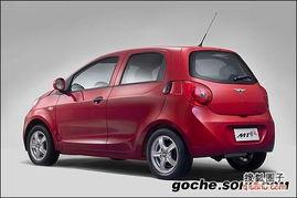 奇瑞最新车型爆料视频,科技赋能,驾驭未来!” 第1张 奇瑞最新车型爆料视频,科技赋能,驾驭未来!” 第1张