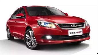 奇瑞最新车型爆料视频,科技赋能,驾驭未来!” 第2张 奇瑞最新车型爆料视频,科技赋能,驾驭未来!” 第2张