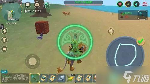 创造与魔法最新寒假版本爆料,新魔法元素与神秘冒险等你探索  第3张