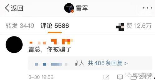 最近爆料的新闻有哪些呢,盘点近期热点新闻事件概览