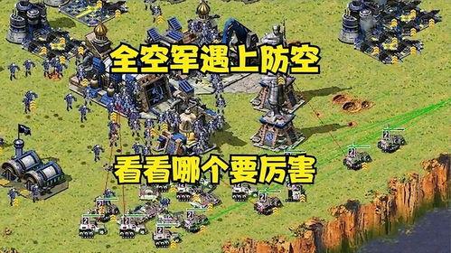 青岛红警飞哥爆料视频,揭秘游戏内幕与精彩瞬间 第3张 青岛红警飞哥爆料视频,揭秘游戏内幕与精彩瞬间 第3张