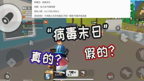 香肠真实爆料视频大全,真实爆料视频大盘点