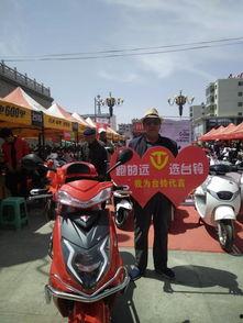 石家庄骑电车爆料视频播放,街头现象引发热议