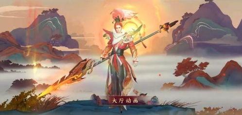 韩信皮肤爆料特效视频,光影交错,战神归来 第3张 韩信皮肤爆料特效视频,光影交错,战神归来 第3张