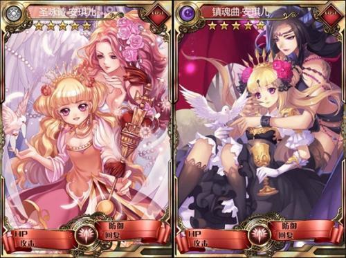 天使之蕾在线观看,揭秘神秘少女的奇幻之旅