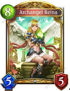 天使之蕾在线观看,揭秘神秘少女的奇幻之旅  第2张