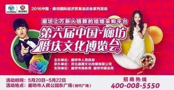 今日生活爆料热线,揭秘今日热点事件背后的真相 第2张 今日生活爆料热线,揭秘今日热点事件背后的真相 第2张
