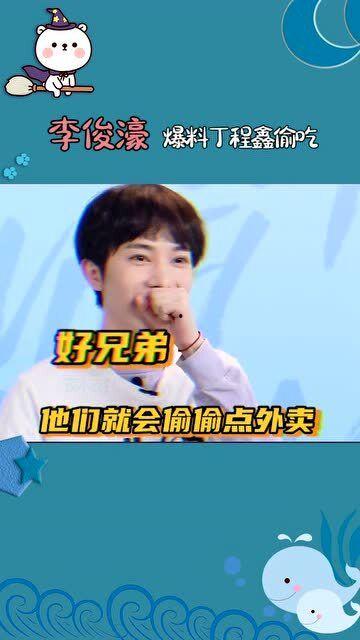 圈内爆料TNT,圈内爆料揭示惊人真相