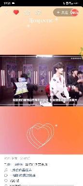 圈内爆料TNT,圈内爆料揭示惊人真相  第3张