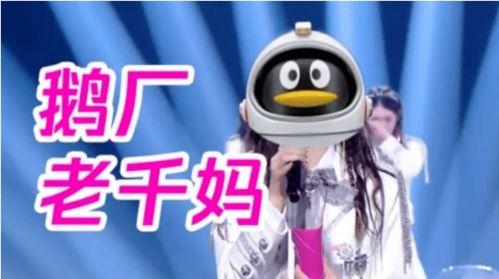 牙仙内鬼爆料是真的吗视频,揭秘真相还是虚构传闻? 第3张 牙仙内鬼爆料是真的吗视频,揭秘真相还是虚构传闻? 第3张