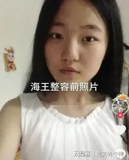 网红小视频吃瓜黑料视频,吃瓜黑料背后的真相  第3张